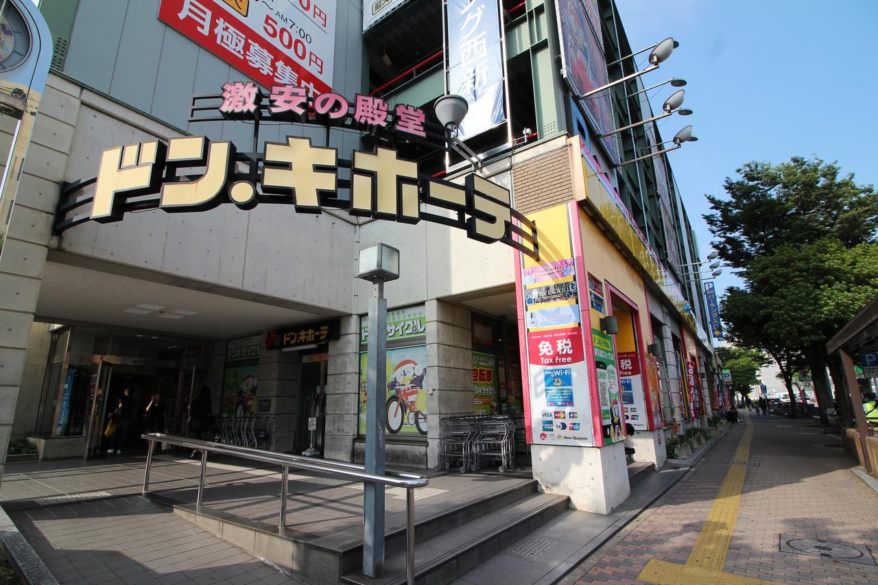 Hotel Cococonne Fukuoka Nishijin Exterior foto